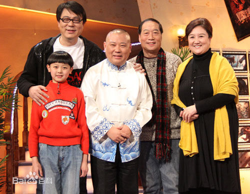 董博文(Denis)节目照生活照相册