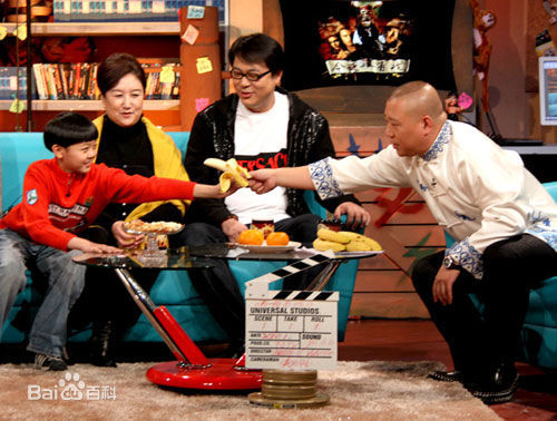 董博文(Denis)节目照生活照相册