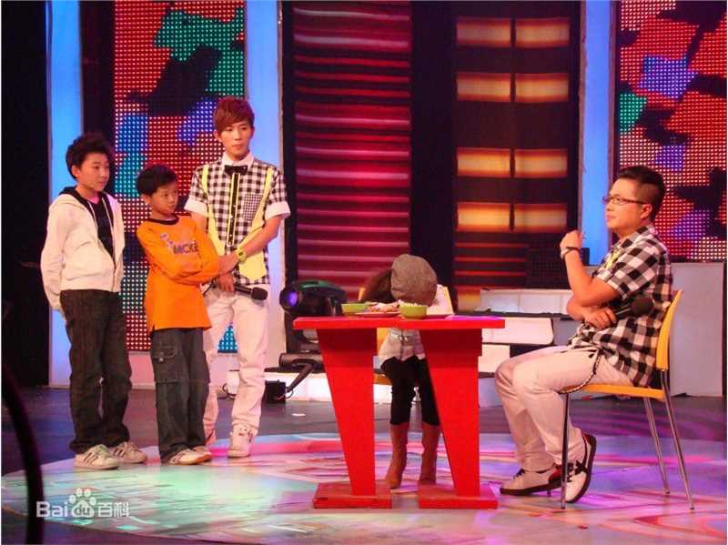 董博文(Denis)节目照生活照相册