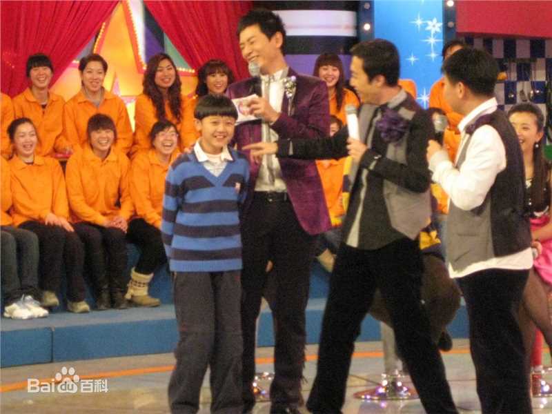 董博文(Denis)节目照生活照相册