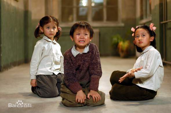 董博文(Denis)《看上去很美》剧照