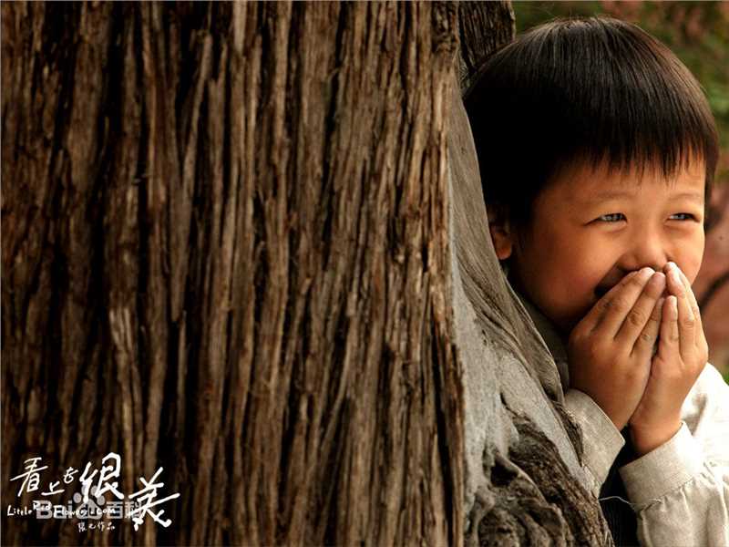 董博文(Denis)《看上去很美》剧照