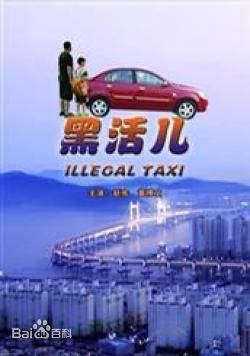 最全董博文(Denis)素颜照