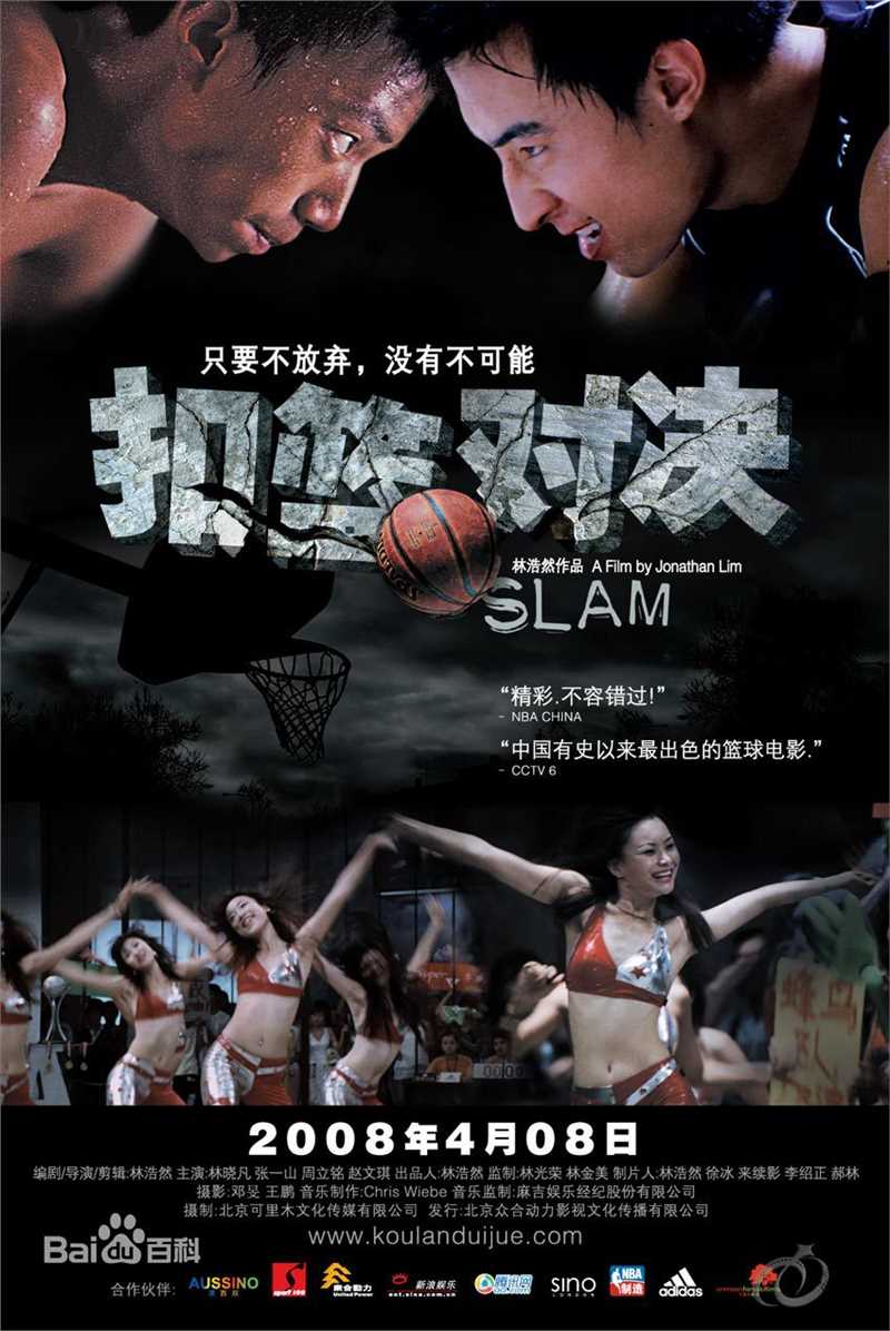 最全董博文(Denis)素颜照