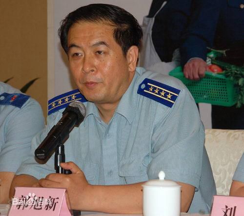 高清郭旭新图片