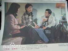 高清郭旭新图片