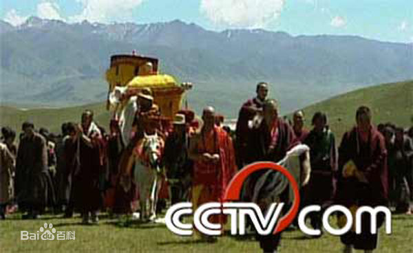 高清郭旭新图片