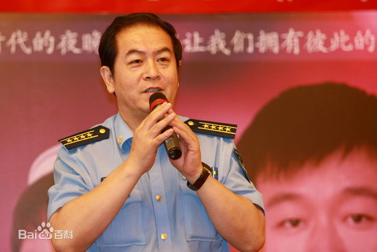 高清郭旭新图片