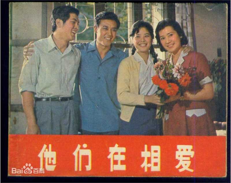 高清郭旭新图片