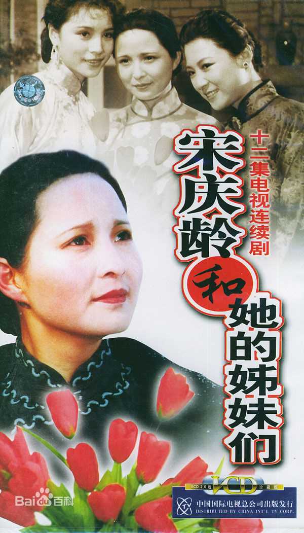 高清郭旭新图片