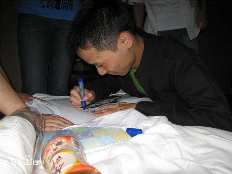 毛孩出席活动素颜照相册