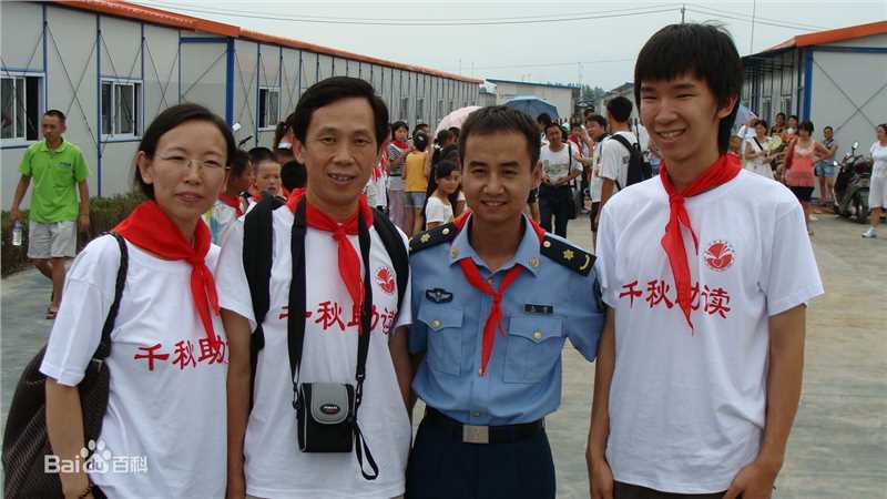 毛孩出席活动素颜照相册