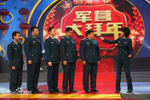 最全毛孩在《炊事班的故事》小毛中的壁纸