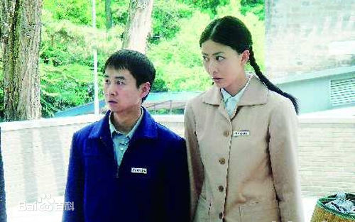 毛孩在《雪花那个飘》丁学武中的