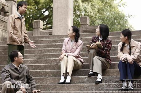 毛孩在《雪花那个飘》丁学武中的