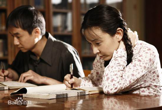 毛孩在《雪花那个飘》丁学武中的