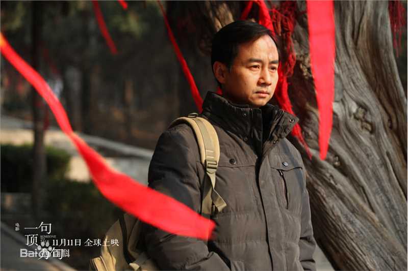 毛孩《一句顶一万句》最全剧照