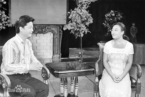 魏敏芝 生活照生活照