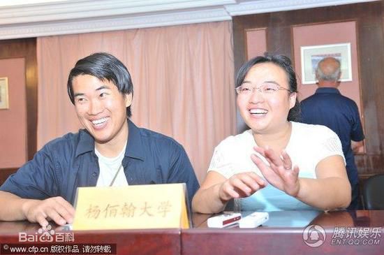 魏敏芝 生活照生活照