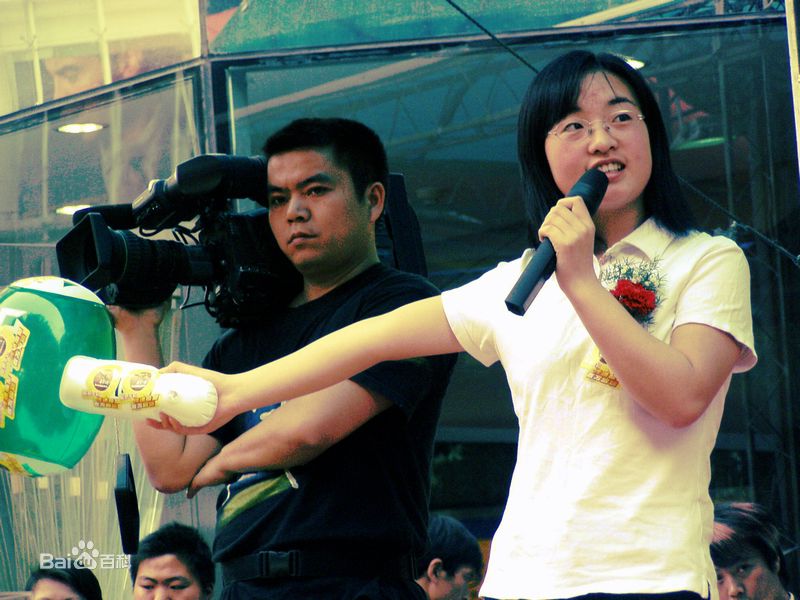 魏敏芝 生活照生活照