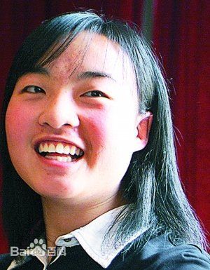 魏敏芝 生活照生活照