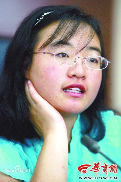 魏敏芝 生活照生活照