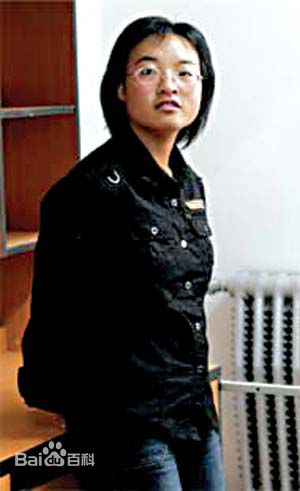 魏敏芝 生活照生活照