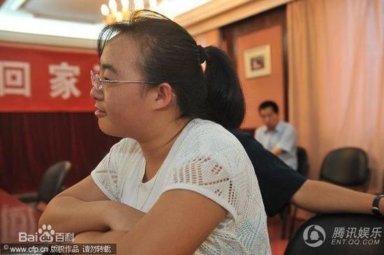 魏敏芝 生活照生活照