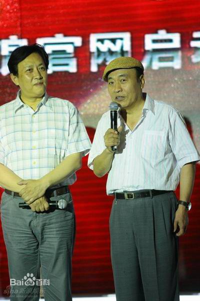 王伍福(wangwufu)精彩图册