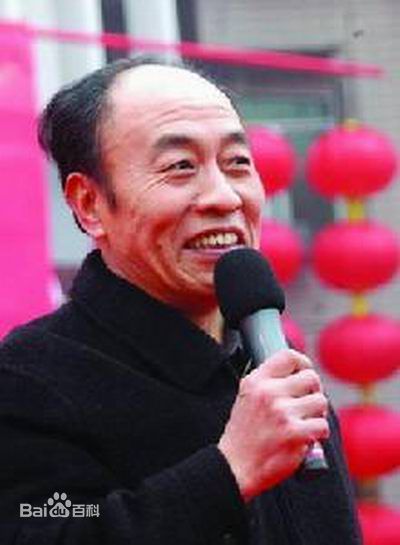 王伍福(wangwufu)精彩图册