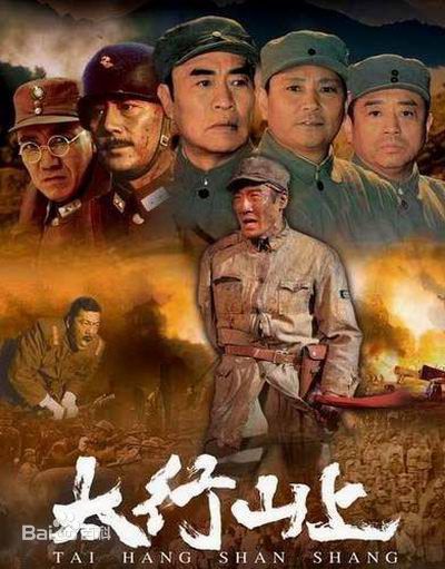 王伍福(wangwufu)精彩图册