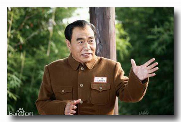 王伍福(wangwufu)精彩图册