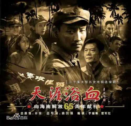 最全王伍福(wangwufu)素颜照