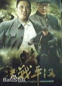 最全王伍福(wangwufu)素颜照