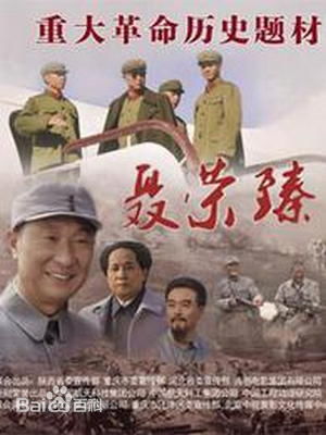 最全王伍福(wangwufu)素颜照