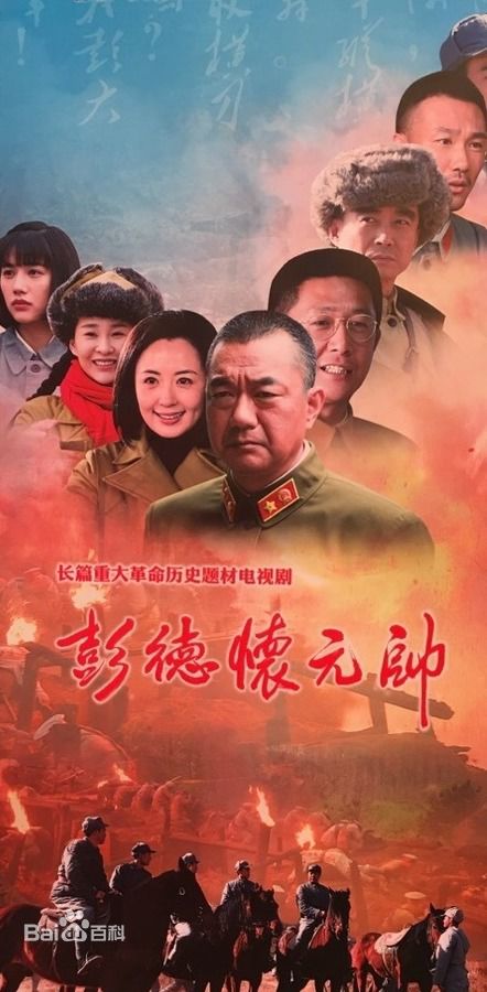 最全王伍福(wangwufu)素颜照