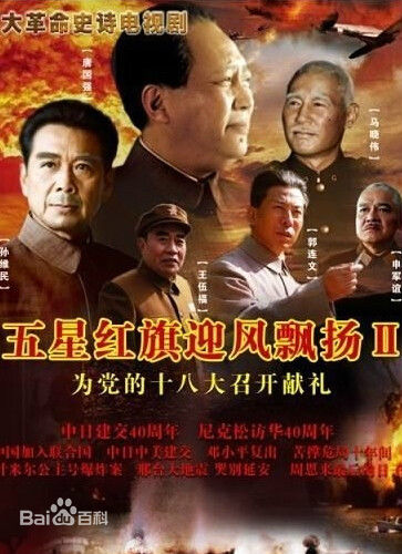 最全王伍福(wangwufu)素颜照