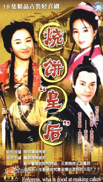 最新黄宗洛壁纸