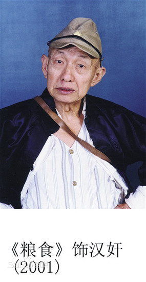 最新黄宗洛精彩图册