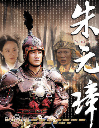 精选黄宗洛图片