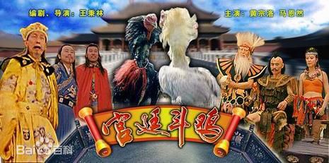 精选黄宗洛图片