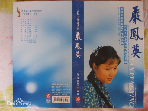 精选黄宗洛图片