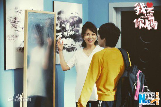 邹元清影视最全剧照