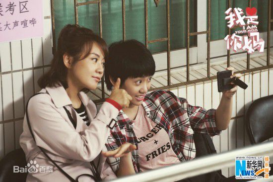 邹元清影视最全剧照