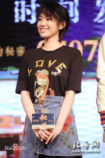 邹元清影视最全剧照