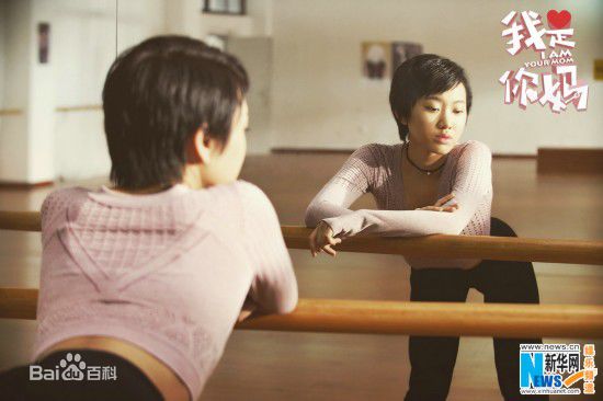 邹元清影视最全剧照