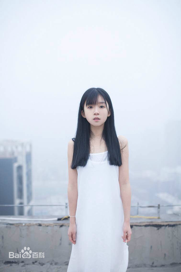 宋伊人(S.Ireine)“霾”系列环保主题照素颜照相册