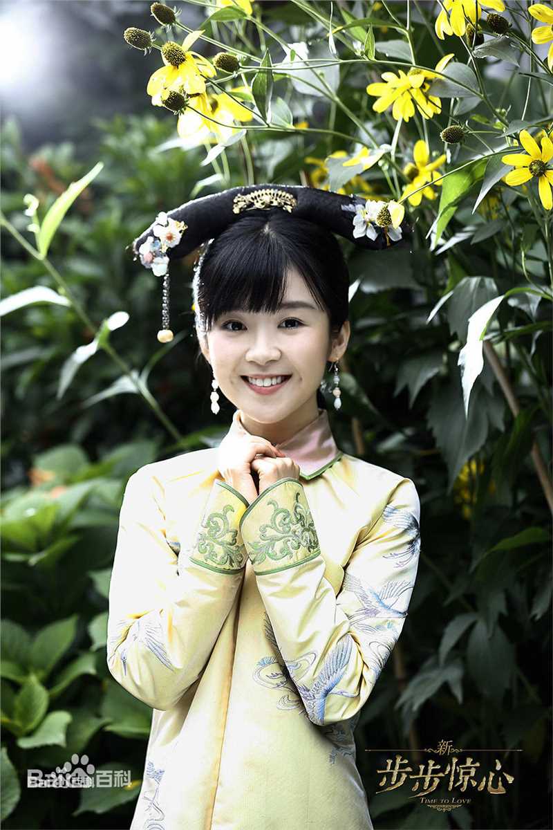 宋伊人(S.Ireine)步步惊心最新剧照（电影）