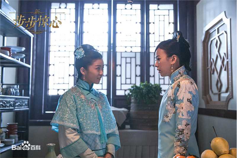 宋伊人(S.Ireine)步步惊心最新剧照（电影）