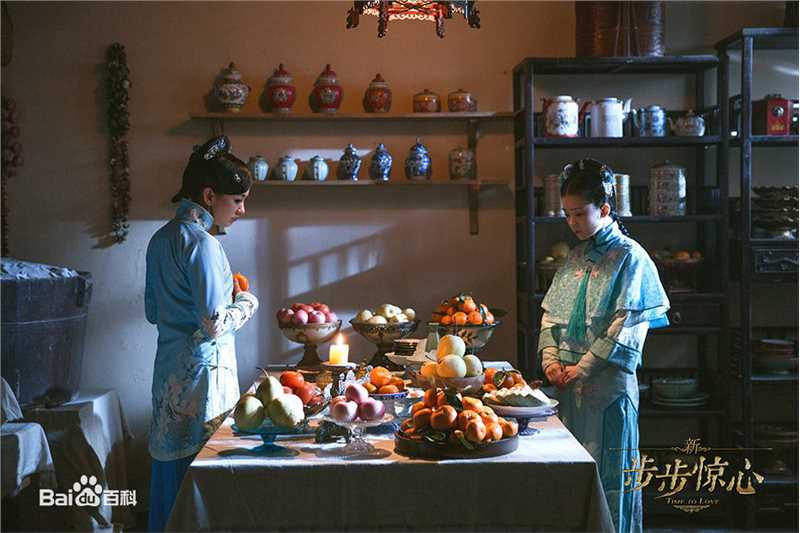 宋伊人(S.Ireine)步步惊心最新剧照（电影）